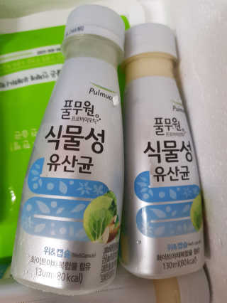 개나리빵님이 올린 리뷰 사진 2