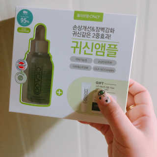 시카고 시카 더블 이펙트 앰플 30ml 기획세트 — 5점을 준 리뷰어가 2018년 8월 올린 사용 사진