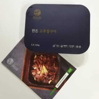 jin2님이 올린 리뷰 사진 4