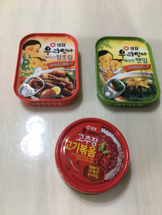 MyeongjinBan님이 올린 리뷰 사진 2
