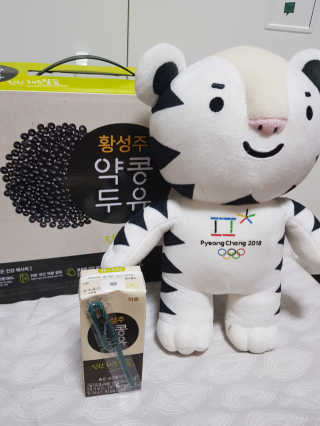 보리네님이 올린 리뷰 사진 2