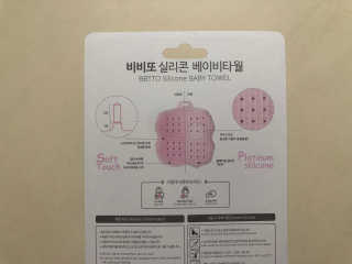 BO님이 올린 리뷰 사진 4