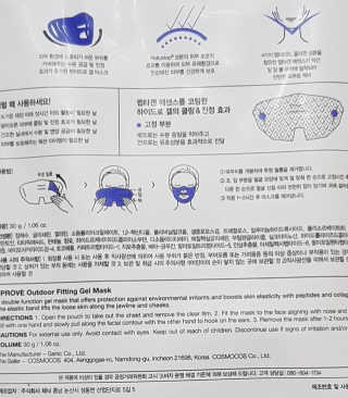 꽃솜25님이 올린 리뷰 사진 2
