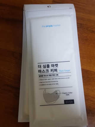 이다솜님이 올린 리뷰 사진 1