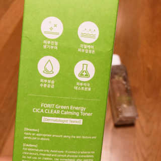 포잇 그린에너지 시카클리어 카밍토너350ml — 5점을 준 리뷰어가 2019년 9월 올린 사용 사진
