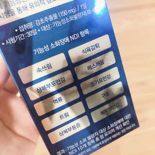 비니엄마님이 올린 리뷰 사진 3