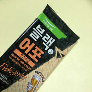 응D님이 올린 리뷰 사진 1