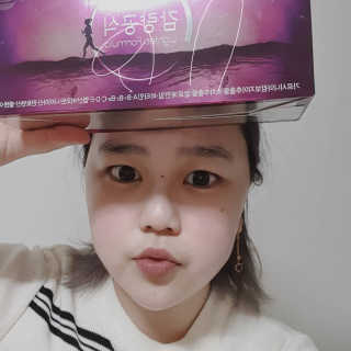 슬리쁠리님이 올린 리뷰 사진 4