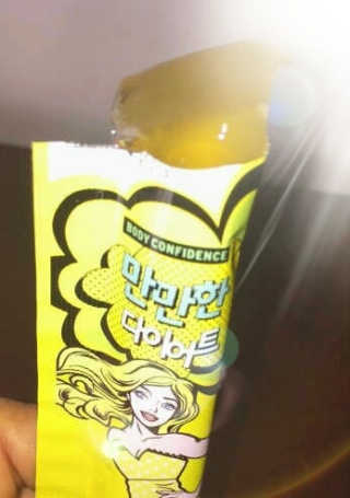 me4christalone님이 올린 리뷰 사진 1