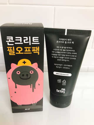 우와한언니님이 올린 리뷰 사진 3
