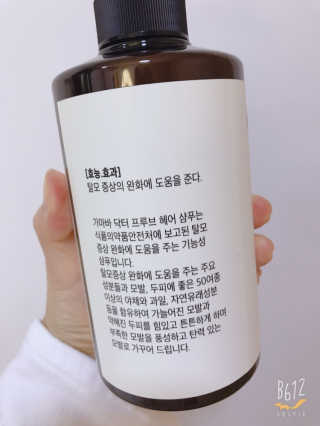 docabiyj님이 올린 리뷰 사진 3