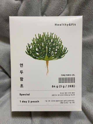 헬씨앤핏 디톡스와 변비에 탁월한 연두함초. 천연변비약으로 유명 — 5점을 준 리뷰어가 2020년 1월 올린 사용 사진