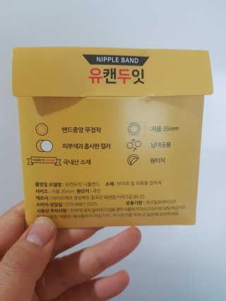 예쁘니님이 올린 리뷰 사진 2