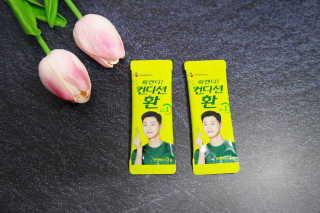 지니님이 올린 리뷰 사진 4