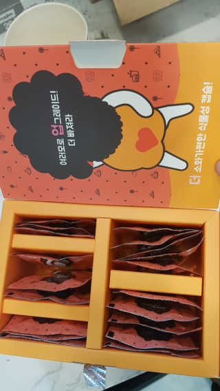 HyeonJiYu님이 올린 리뷰 사진 2