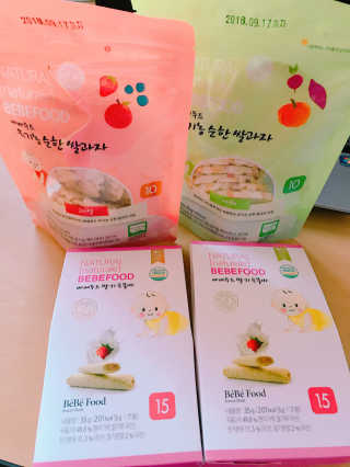 김유라님이 올린 리뷰 사진 1