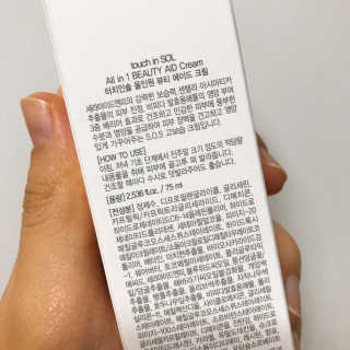 xoxoxoxos2님이 올린 리뷰 사진 3