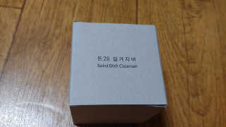 파랑새41님이 올린 리뷰 사진 4