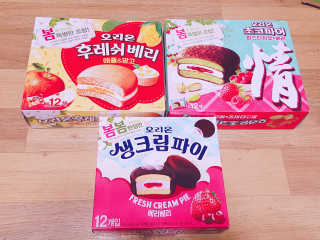 Ren님이 올린 리뷰 사진 1