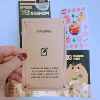 해피뉴스프링님이 올린 리뷰 사진 4