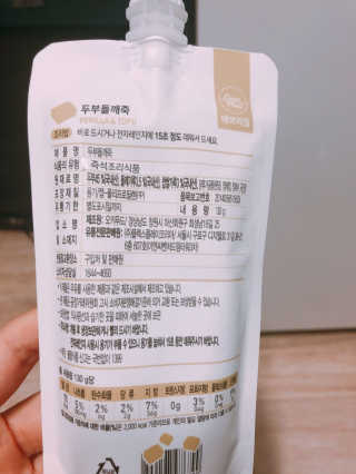아싸쪼윤님이 올린 리뷰 사진 3
