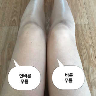 에이쉘님이 올린 리뷰 사진 1