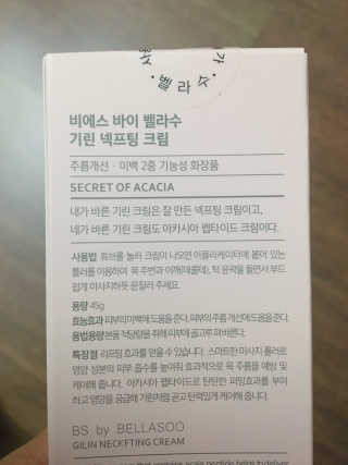 친절한지영씨님이 올린 리뷰 사진 4