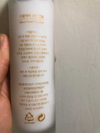 송송님이 올린 리뷰 사진 2