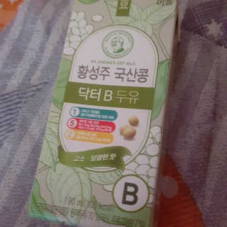 로즈생명님이 올린 리뷰 사진 3