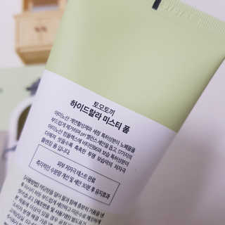 핑크뭉치님이 올린 리뷰 사진 3