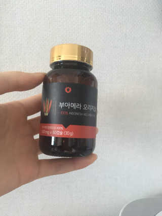 짓우님이 올린 리뷰 사진 2