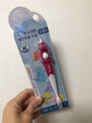 berryjjung님이 올린 리뷰 사진 3