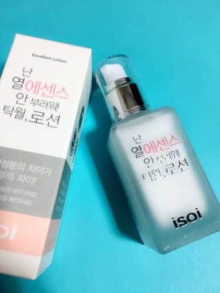 김지영님이 올린 리뷰 사진 1
