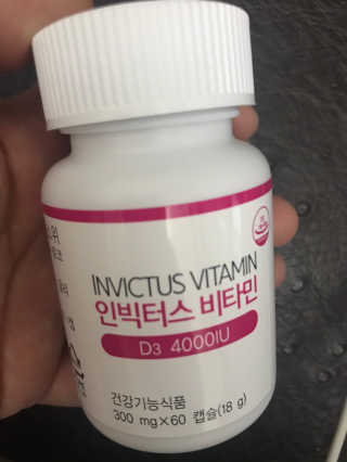 이루릴님이 올린 리뷰 사진 2