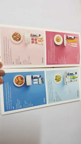 냠냠잉님이 올린 리뷰 사진 3