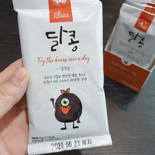 [정선드림] 착한 먹거리 달콩 검정콩 1set 리뷰 사진