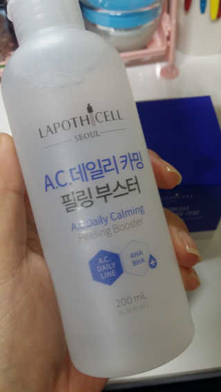 sera님이 올린 리뷰 사진 1