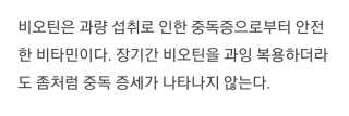 SOYO님이 올린 리뷰 사진 3