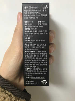 ehjy0609님이 올린 리뷰 사진 3