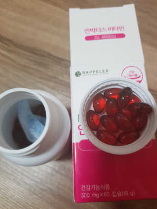 라플레 고함량 인빅터스 비타민D3 4000IU — 5점을 준 리뷰어가 2019년 10월 올린 사용 사진