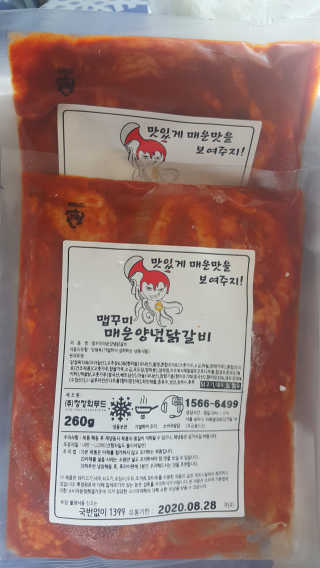류혜미님이 올린 리뷰 사진 1