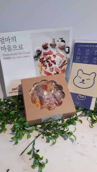 삼공주네님이 올린 리뷰 사진 1