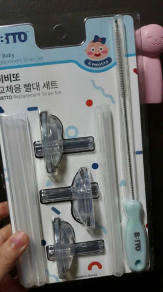 블라블님이 올린 리뷰 사진 1