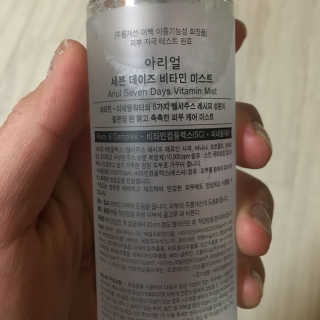 뤼미님이 올린 리뷰 사진 3