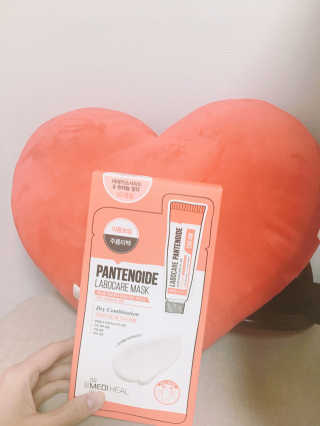 임새별님이 올린 리뷰 사진 2