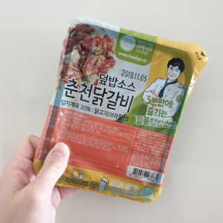 뜰아채유통 춘천닭갈비덮밥소스와 머쉬마루 버섯 — 4.67점을 준 리뷰어가 2018년 12월 올린 사용 사진