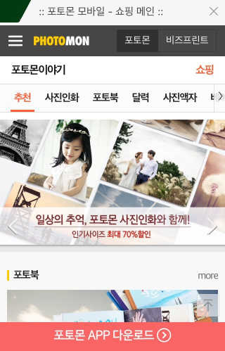 뿌윙뿌잉님이 올린 리뷰 사진 1