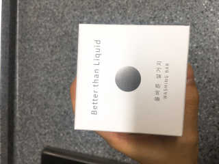 임금지님이 올린 리뷰 사진 1