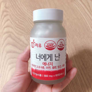 softbom님이 올린 리뷰 사진 2