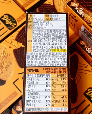 비니비니님이 올린 리뷰 사진 2